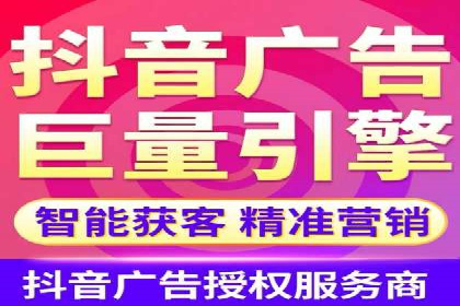 百度推广竞价下的营销创新：某公司的成功经验分享