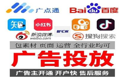 百度竞价托管公司案例分享：效果显著的投资