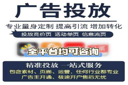 地域性品牌如何在抖音信息流中突围